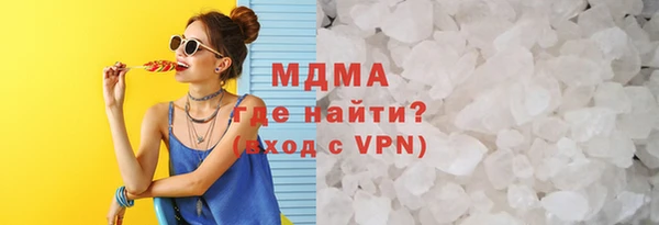 мескалин Вуктыл
