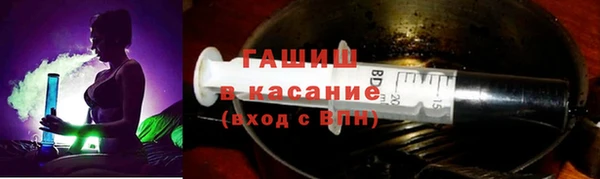мефедрон VHQ Абдулино