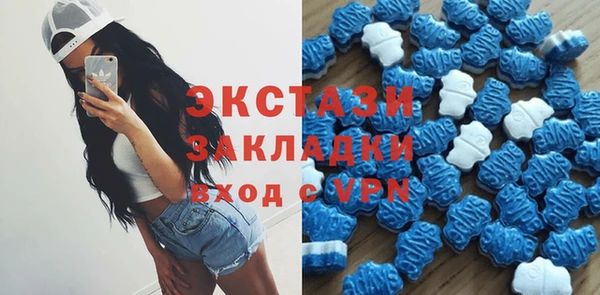 кокс Переславль-Залесский