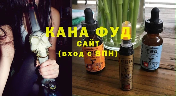 mdma Абинск