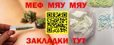 spice Комсомольск-на-Амуре