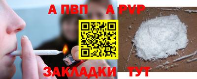 MDMA Premium VHQ Конаково