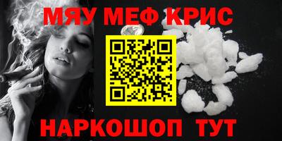 MDMA Premium VHQ Конаково