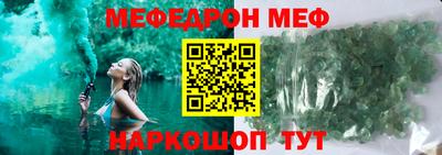 MDMA Premium VHQ Конаково
