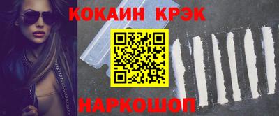 таблы Коммунар
