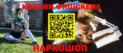 spice Комсомольск-на-Амуре