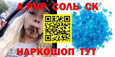 MDMA Premium VHQ Конаково