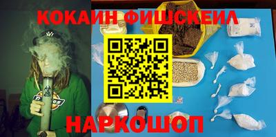 MDMA Premium VHQ Конаково