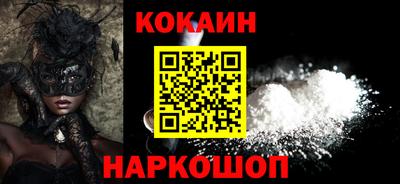 таблы Коммунар