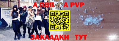MDMA Premium VHQ Конаково