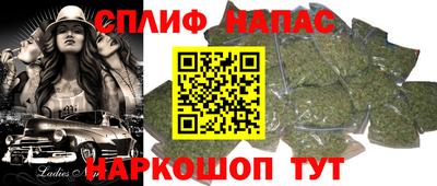 таблы Коммунар
