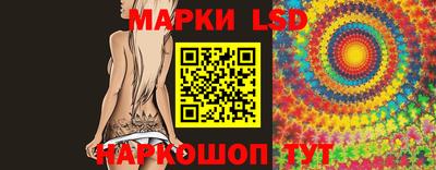 spice Комсомольск-на-Амуре