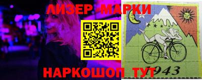 MDMA Premium VHQ Конаково