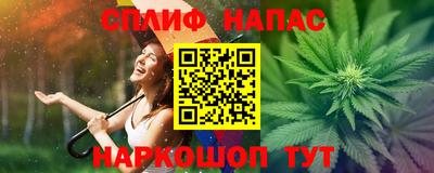 таблы Коммунар