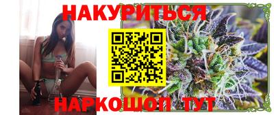 таблы Коммунар