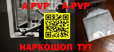 MDMA Premium VHQ Конаково