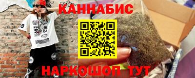 таблы Коммунар