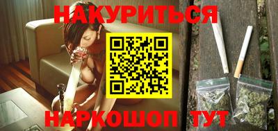 таблы Коммунар