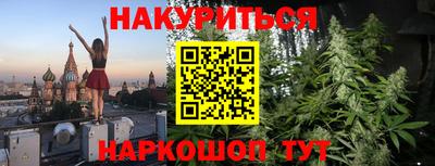 MDMA Premium VHQ Конаково