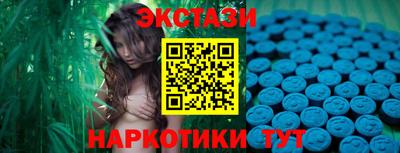 spice Комсомольск-на-Амуре