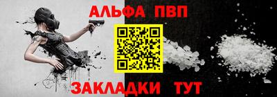 MDMA Premium VHQ Конаково