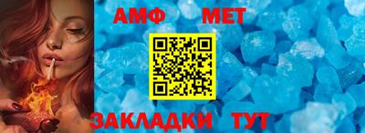 MDMA Premium VHQ Конаково