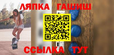 таблы Коммунар