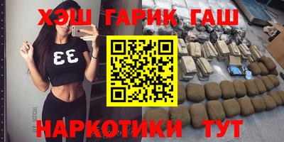 spice Комсомольск-на-Амуре