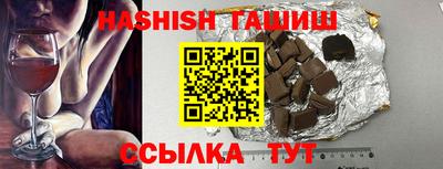 таблы Коммунар