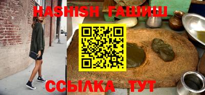 MDMA Premium VHQ Конаково