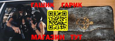 MDMA Premium VHQ Конаково