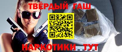 таблы Коммунар
