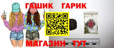 spice Комсомольск-на-Амуре