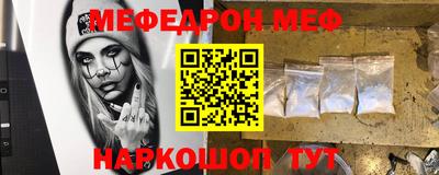 spice Комсомольск-на-Амуре