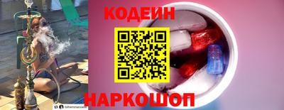 MDMA Premium VHQ Конаково