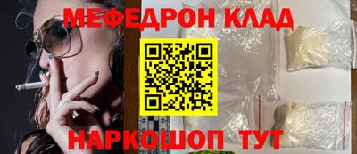 MDMA Premium VHQ Конаково