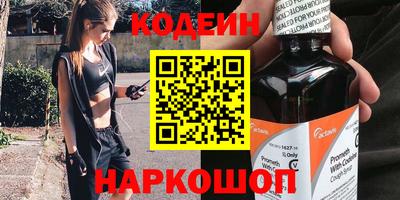 таблы Коммунар