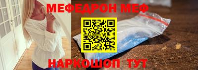 MDMA Premium VHQ Конаково