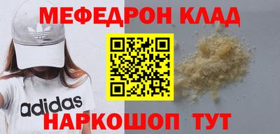 spice Комсомольск-на-Амуре