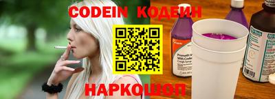 MDMA Premium VHQ Конаково