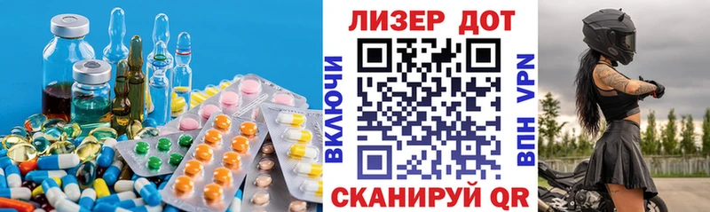 ЛСД экстази ecstasy  Уварово 