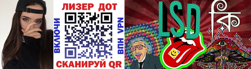 Марки NBOMe 1500мкг  закладка  Уварово 